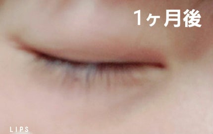 スカルプD ボーテ ピュアフリーアイラッシュセラム/アンファー(スカルプD)/まつげ美容液を使ったクチコミ(4枚目)