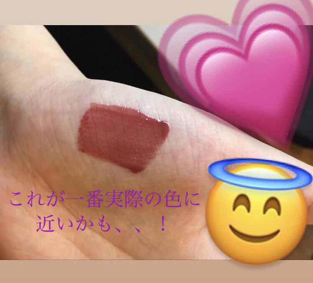 ブリリアントシグネチャー/ロレアル パリ/口紅を使ったクチコミ(2枚目)