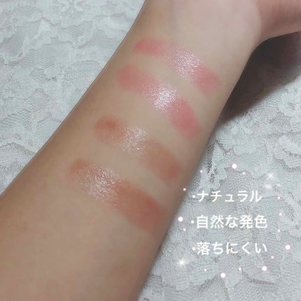 ステイオンバームルージュ/キャンメイク/口紅を使ったクチコミ(2枚目)