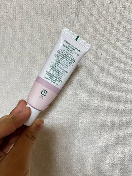 CICA UVトーンアップベース スキンピーチ/VT/化粧下地を使ったクチコミ(2枚目)