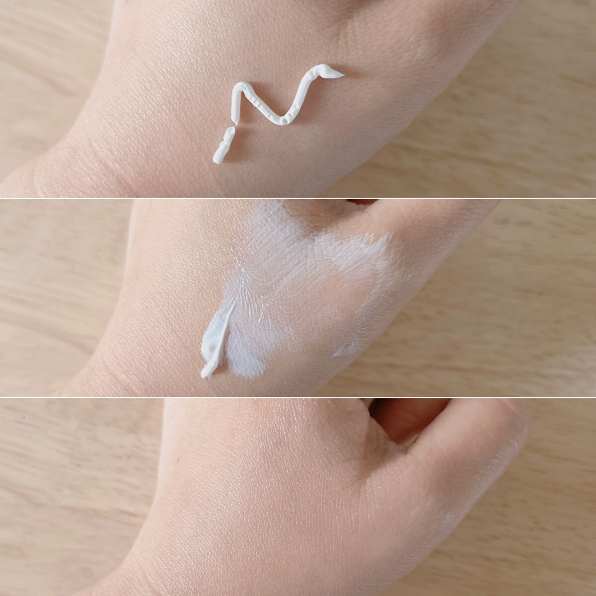 ビタミンEバイタライジングUVクリーム　SFP50＋/COSRX/日焼け止めクリームを使ったクチコミ（2枚目）