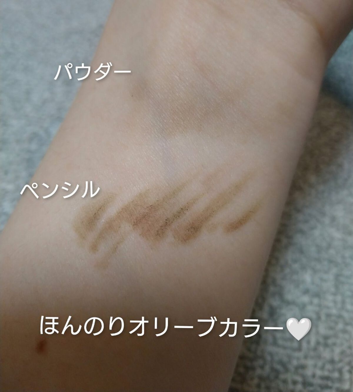 パウダー＆ペンシル　アイブロウＥＸ PD15 オリーブブラウン/excel/アイブロウペンシルを使ったクチコミ（2枚目）