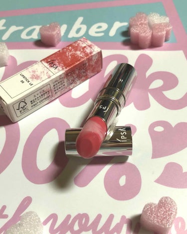 イプサリップスティックLE05

楽しみにしてた イプサの🍧リップ💄
本日やっと 購入して来ました🥰
マーブル模様が 可愛いです(o^^o)