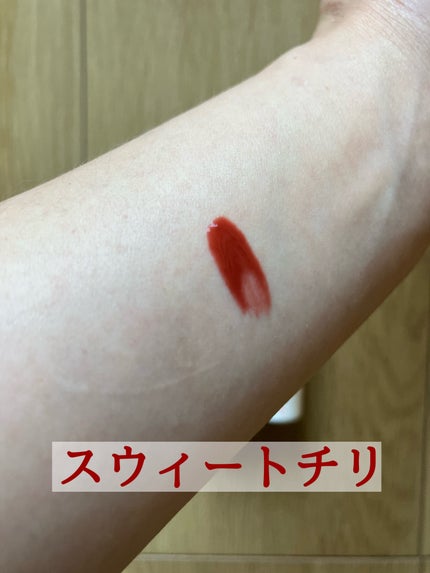 チュイリップグレイズ/BLACK ROUGE/リップグロスを使ったクチコミ(2枚目)