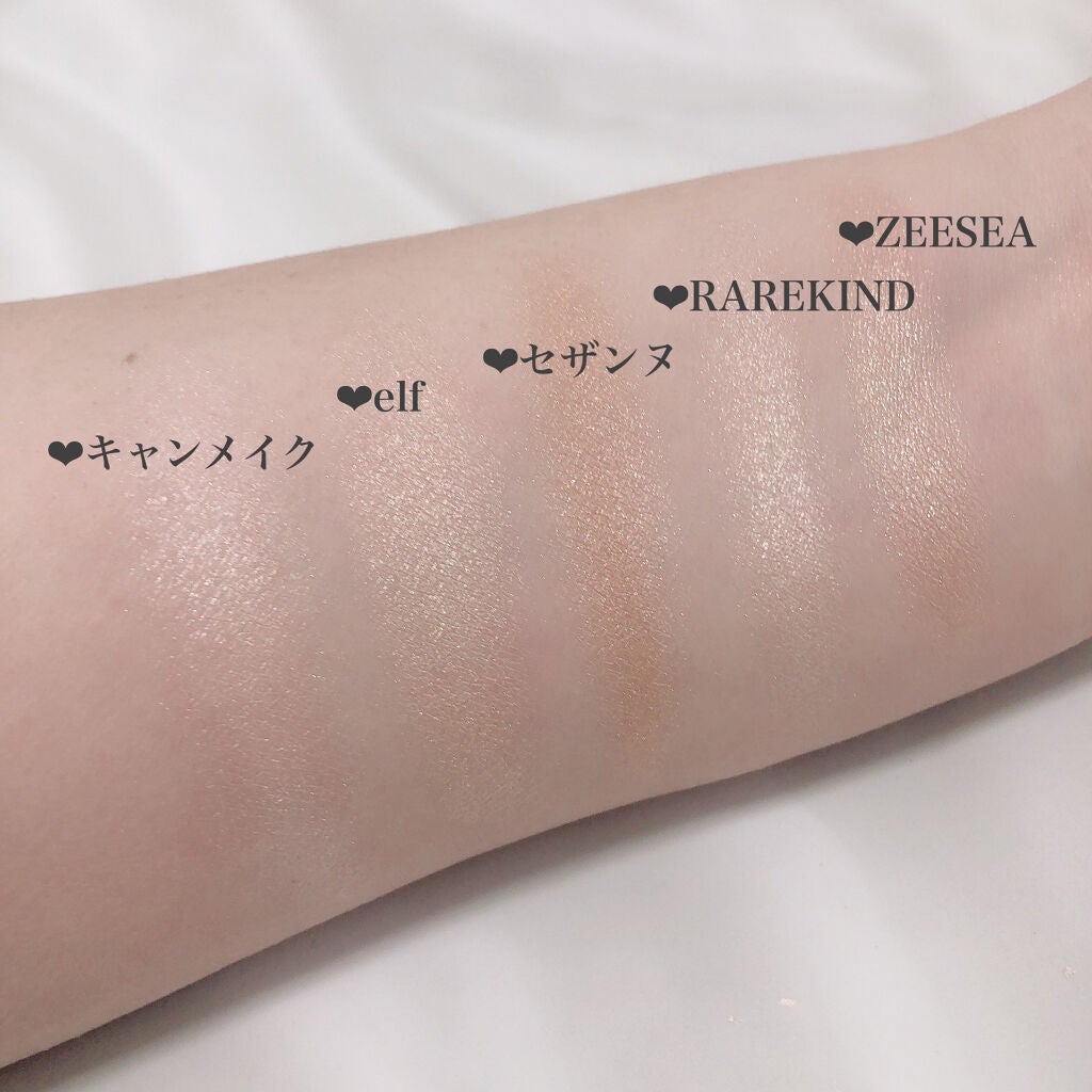 ベイクドハイライター/e.l.f. Cosmetics/パウダーハイライトを使ったクチコミ(3枚目)