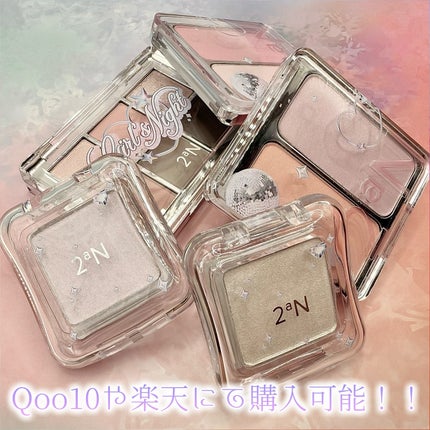 デュアルチーク/2aN/パウダーチークを使ったクチコミ(6枚目)