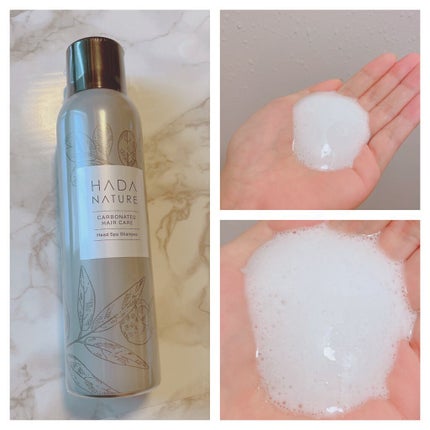 炭酸ヘッドスパシャンプー/トリートメント/肌ナチュール/市販シャンプーを使ったクチコミ(2枚目)