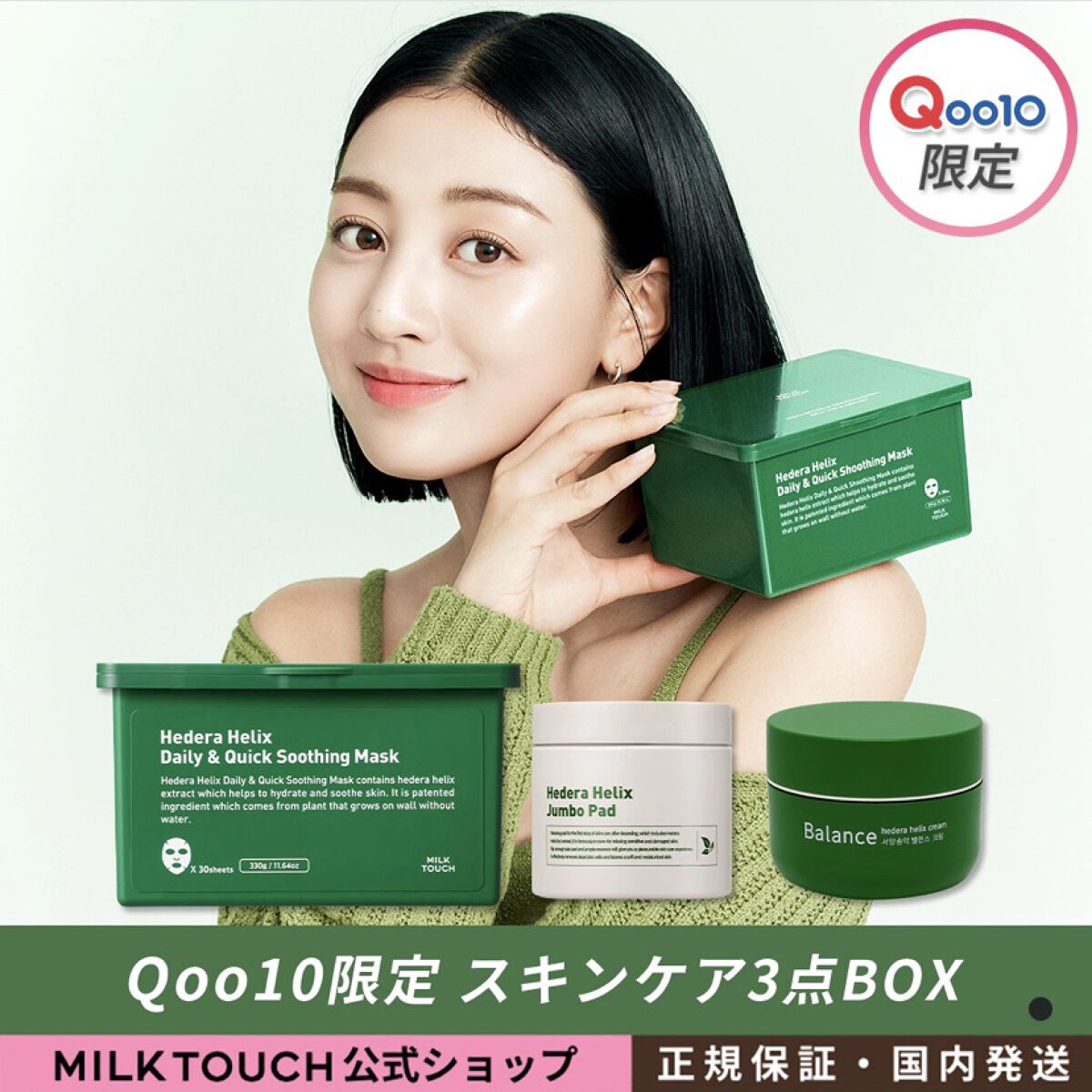 One & Only Kristin/Hapa kristin/カラーコンタクトレンズを使ったクチコミ（2枚目）