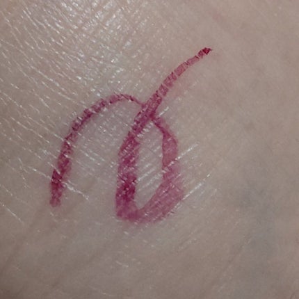 シュアネス アイライナーリキッド C/Celvoke/リキッドアイライナーを使ったクチコミ(3枚目)