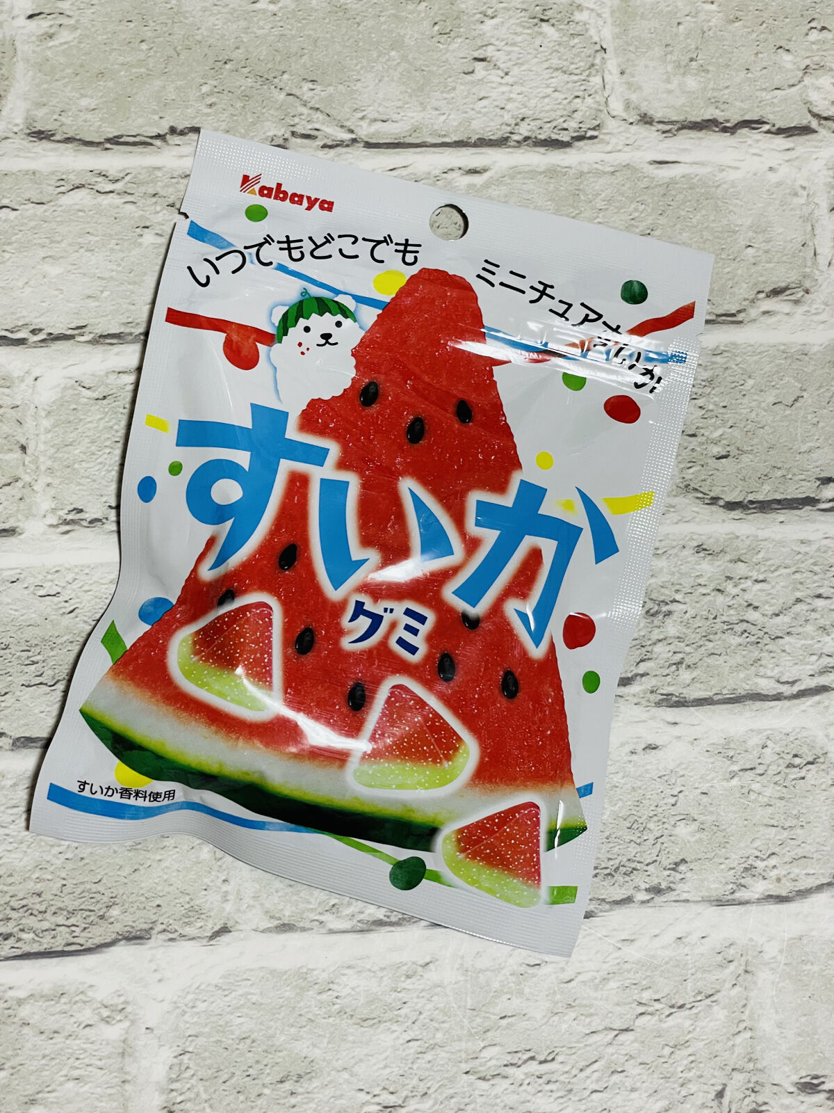 カバヤ すいかグミのクチコミ「Kabaya
すいかグミ🍉


見た目も可愛いスイカグミ🍉💓


噛み心地は、
柔らかすぎず固.....」（1枚目）