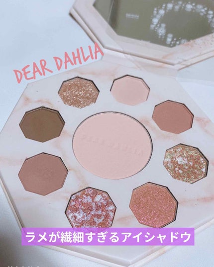 リキッド グリッター シャドウ/rom&nd/グリッターを使ったクチコミ(1枚目)