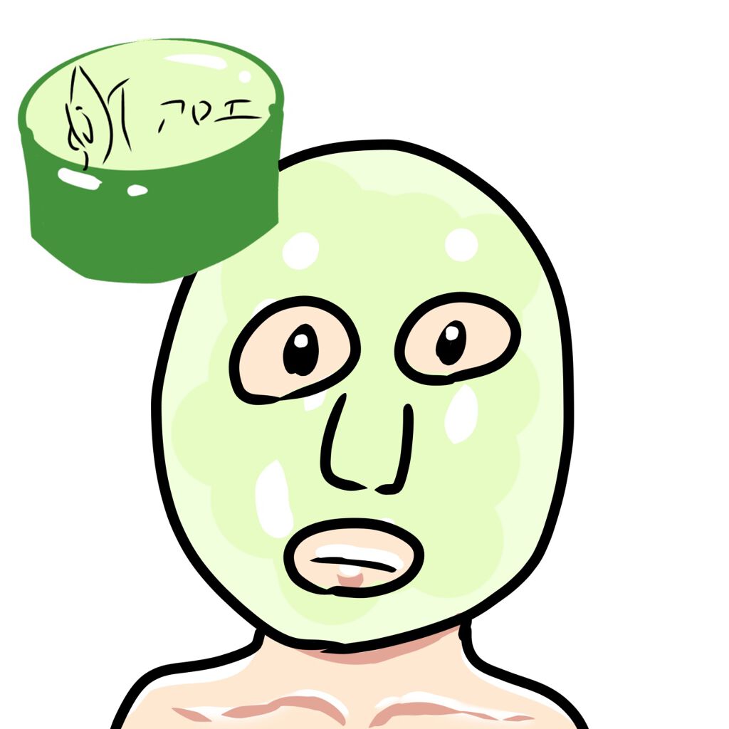 マイルド&モイスチャーアロエジェル/ネイチャーリパブリック/ボディローションを使ったクチコミ(2枚目)