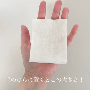 生成カットコットン・大判タイプ/無印良品/コットンを使ったクチコミ（2枚目）