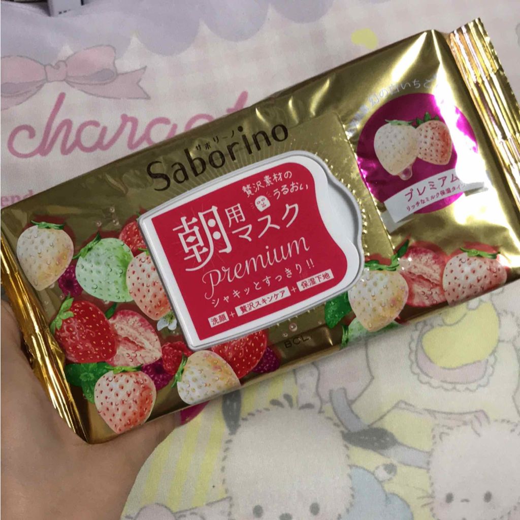 目ざまシート ひきしめタイプ/サボリーノ/シートマスク・パックを使ったクチコミ(1枚目)