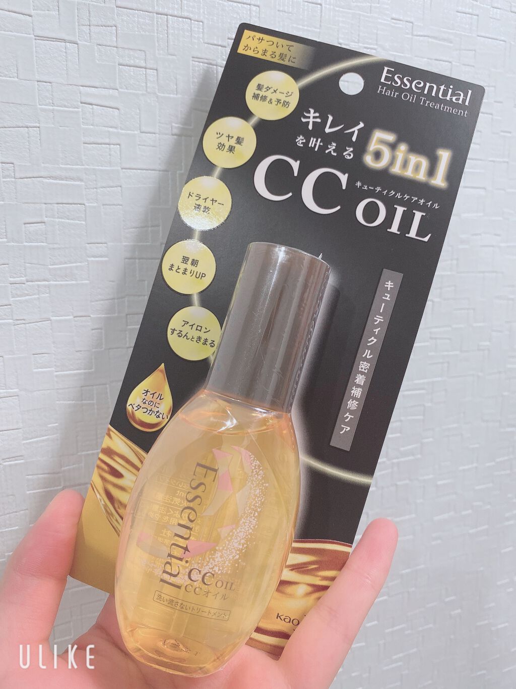 CCオイル/エッセンシャル/ヘアオイルを使ったクチコミ(1枚目)