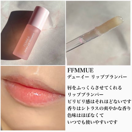 ãªããã¹ãªãŒãã³ã°ãã¹ã¯ VSïŒãã¿ã·ãŒã«ãïŒ/FEMMUE/ãªãããã¹ã¯ã䜿ã£ãã¯ãã³ãïŒ3æç®ïŒ