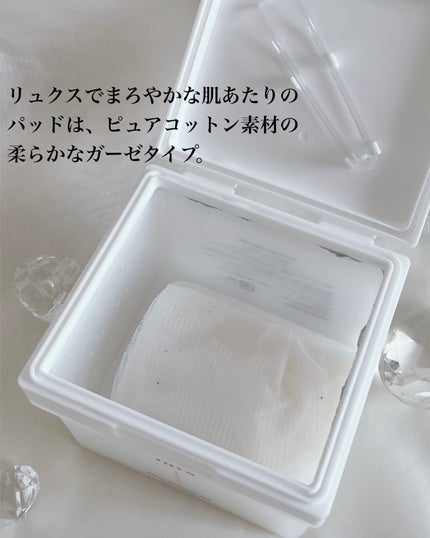 フィトコラーゲンパッド/favs/拭き取り化粧水を使ったクチコミ(3枚目)