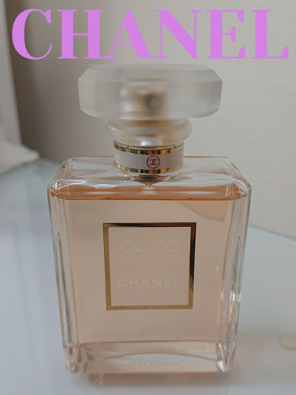 ココ マドモアゼル オードゥ パルファム(ヴァポリザター)/CHANEL/香水(レディース)を使ったクチコミ（1枚目）