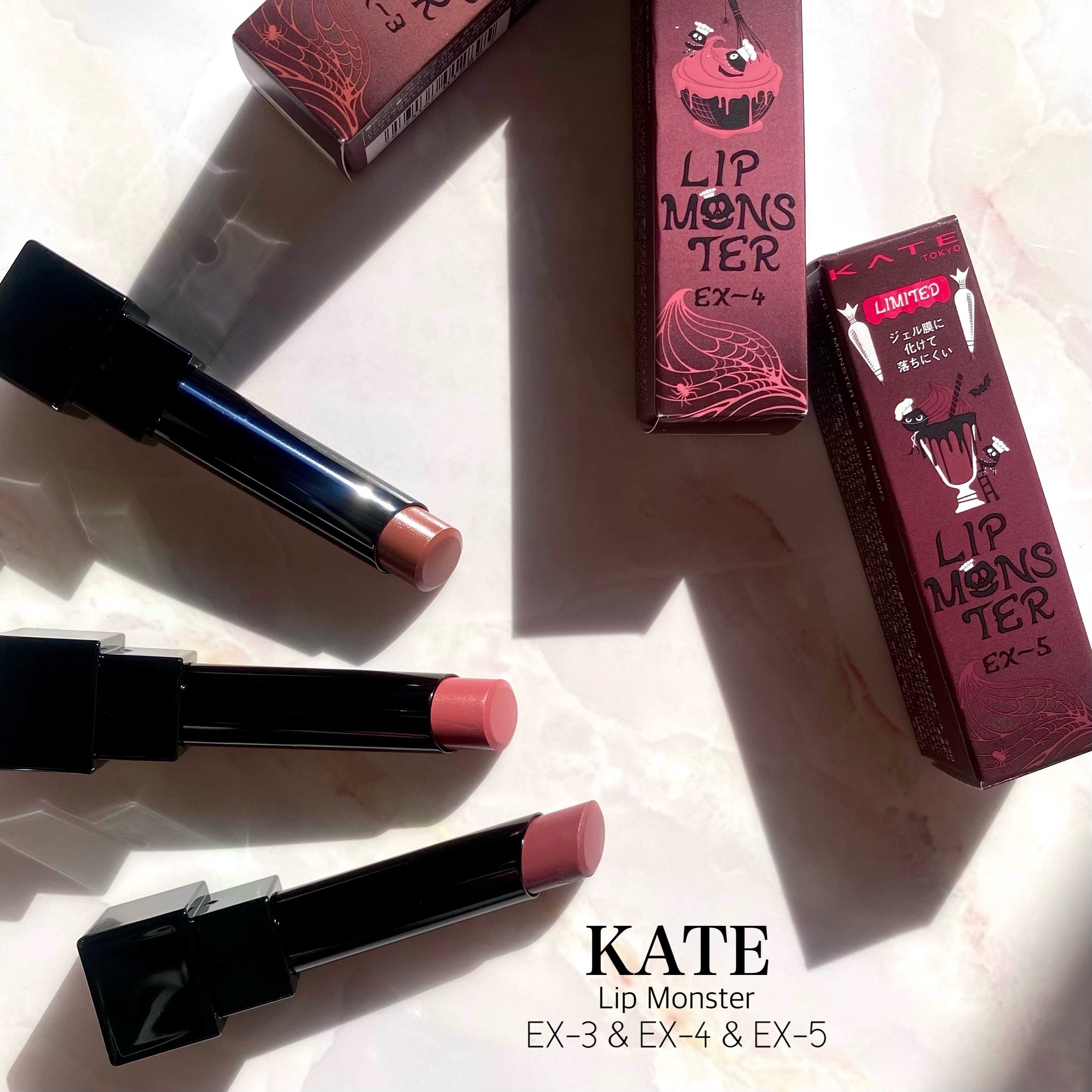ケイト リップモンスター/KATE/口紅を使ったクチコミ（2枚目）