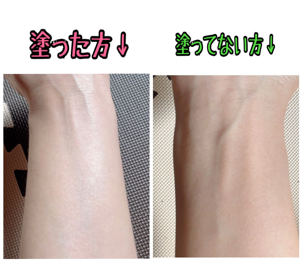 UVイデア XL プロテクショントーンアップ ローズ/ラ ロッシュ ポゼ/日焼け止めクリームを使ったクチコミ（3枚目）