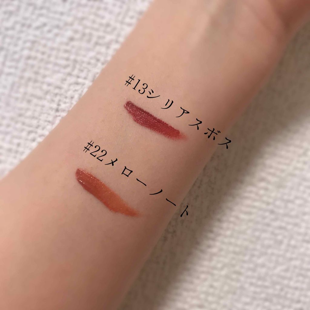ラストベルベットティント/BBIA/リップティントを使ったクチコミ（2枚目）