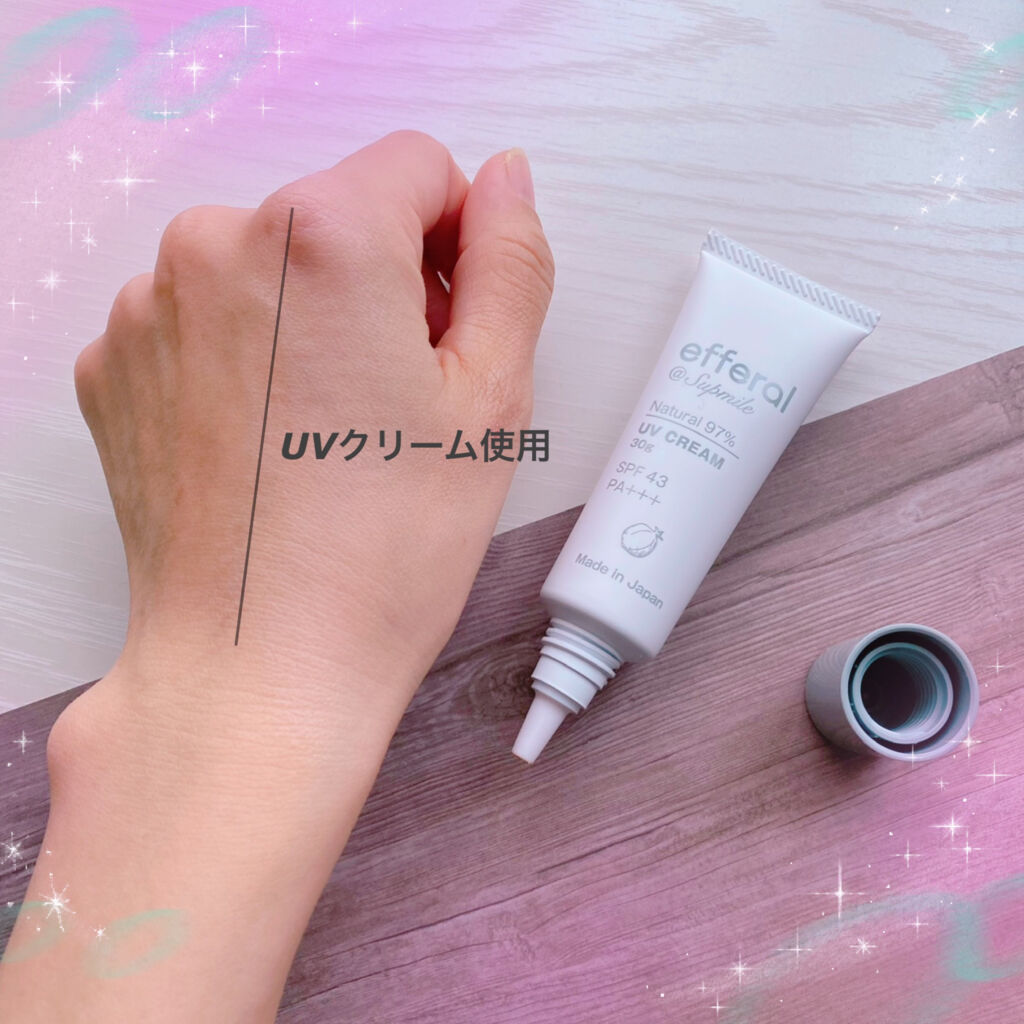 ナチュラルUVケアクリーム/efferal/日焼け止めクリームを使ったクチコミ（3枚目）
