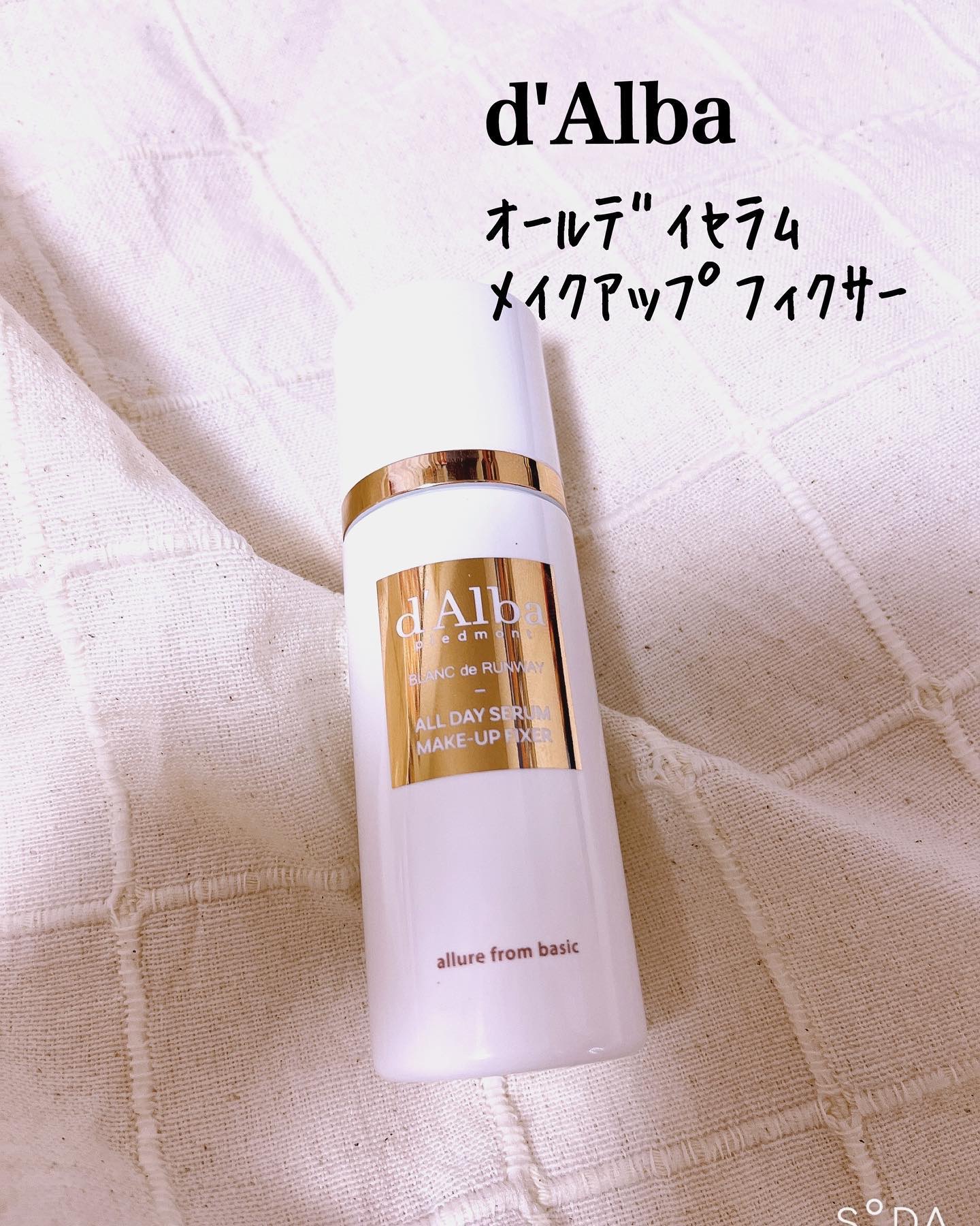 オールデイセラムメイクアップフィクサー/ダルバ/フィックスミストを使ったクチコミ（1枚目）