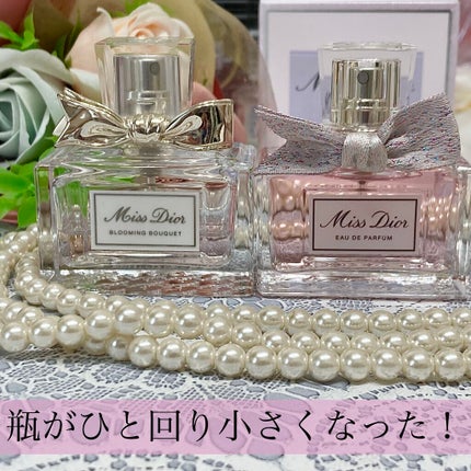 ミス ディオール オードゥ パルファン/Dior/香水(レディース)を使ったクチコミ(2枚目)