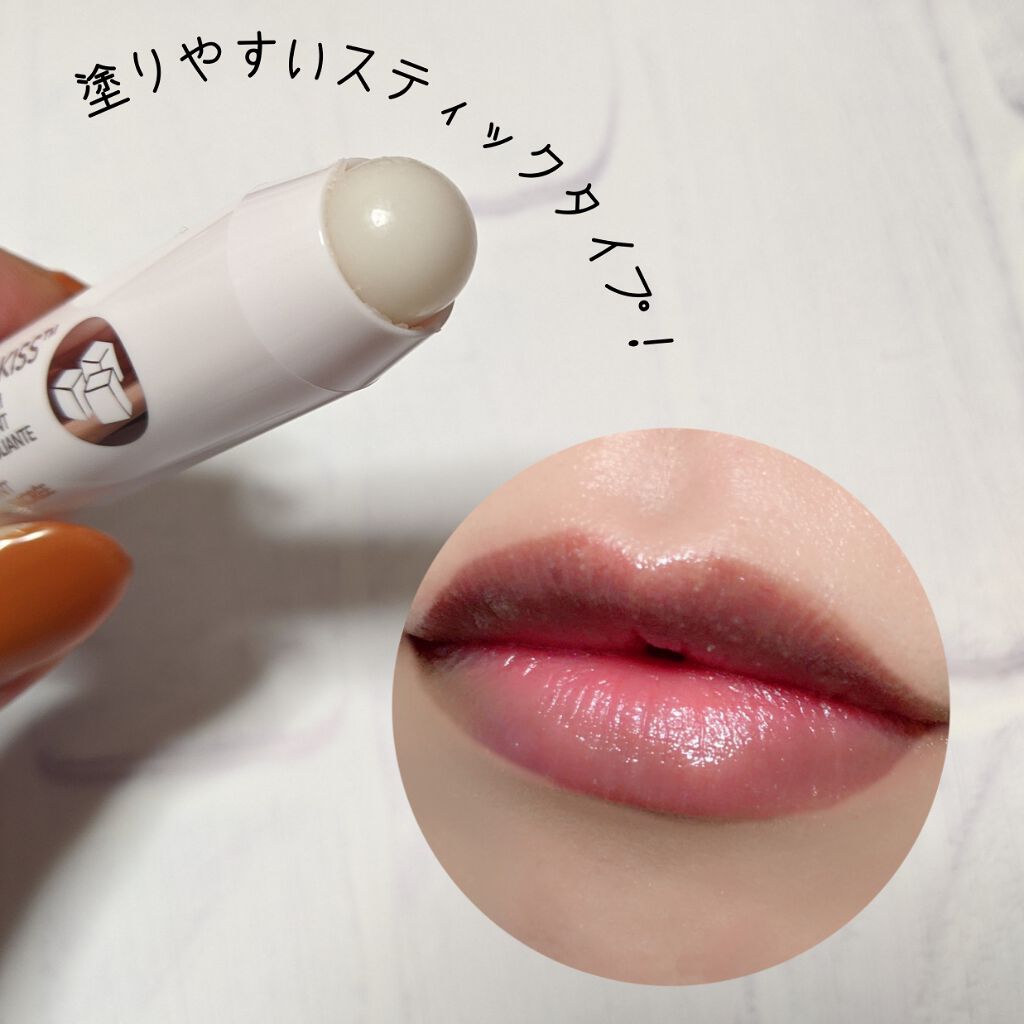 レブロン キス シュガー スクラブ/REVLON/リップスクラブを使ったクチコミ（2枚目）