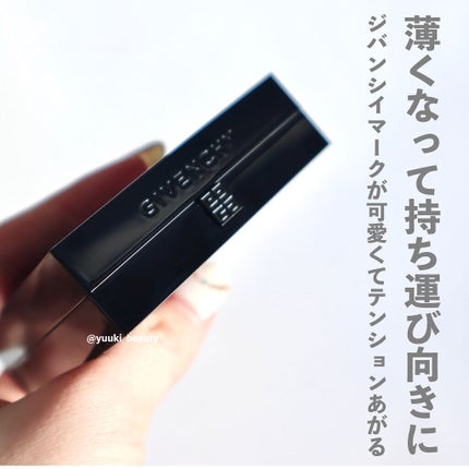 プリズム・リーブル/GIVENCHY/ルースパウダーを使ったクチコミ(7枚目)