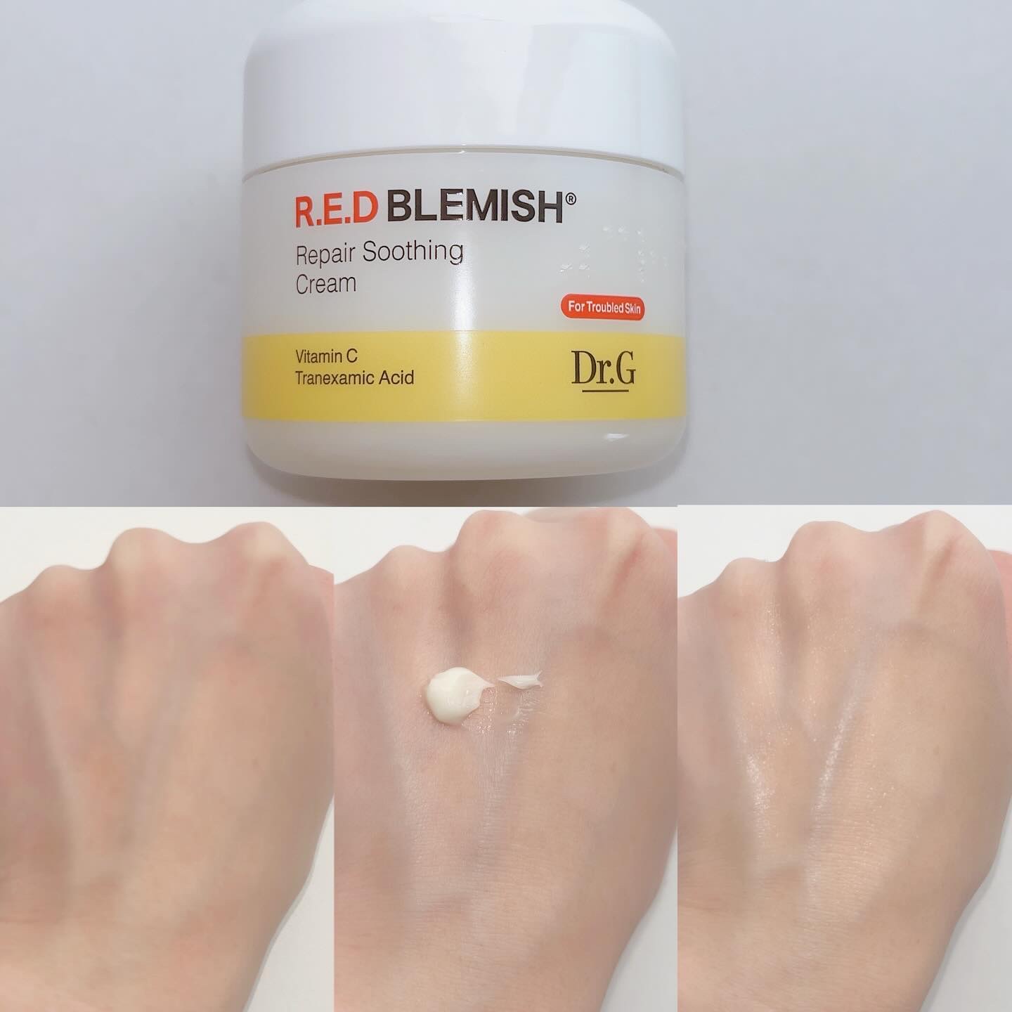 ブラックスネイルグルタチオントーンアップサン/Dr.G/日焼け止めクリームを使ったクチコミ（3枚目）