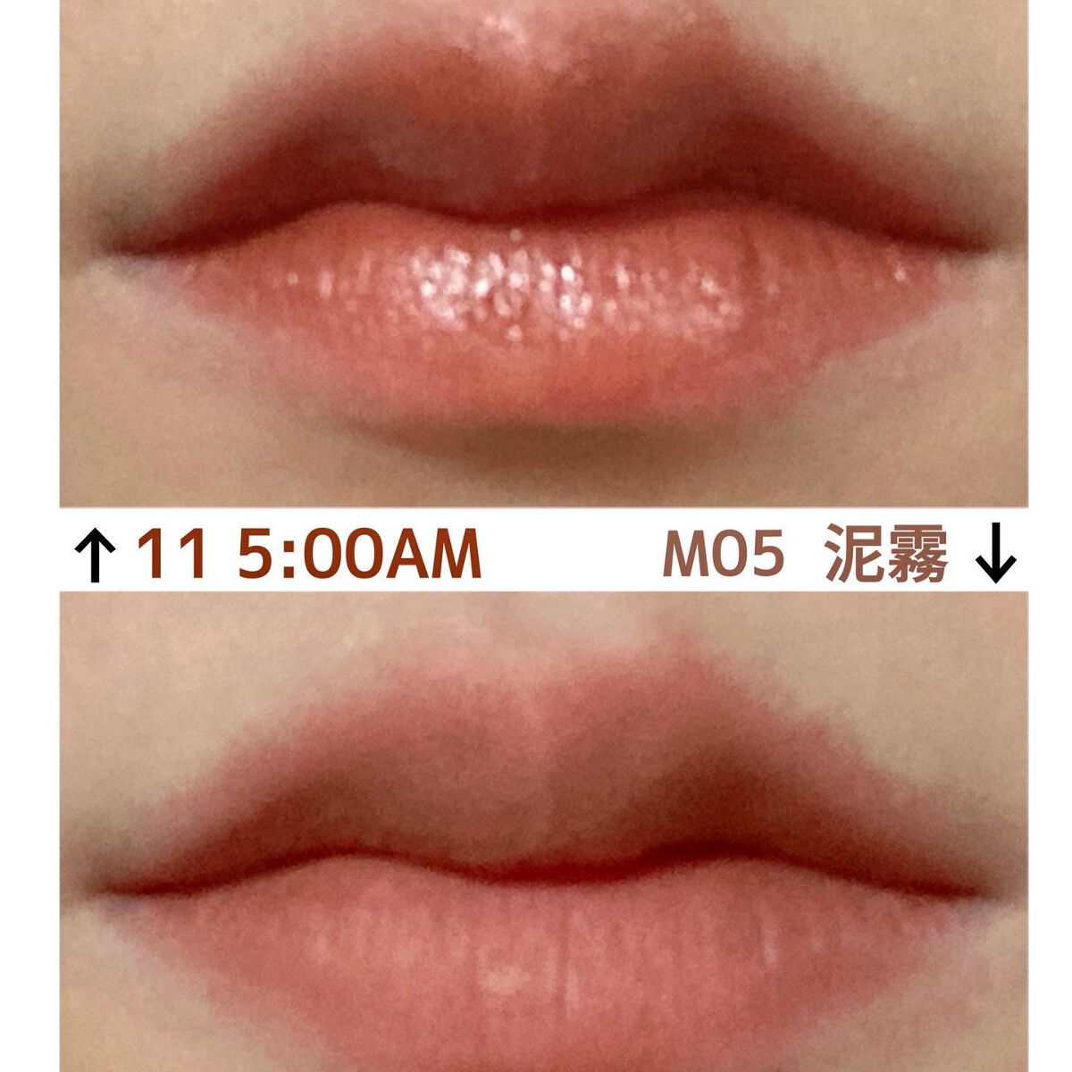 リップモンスター スフレマット/KATE/口紅を使ったクチコミ(4枚目)