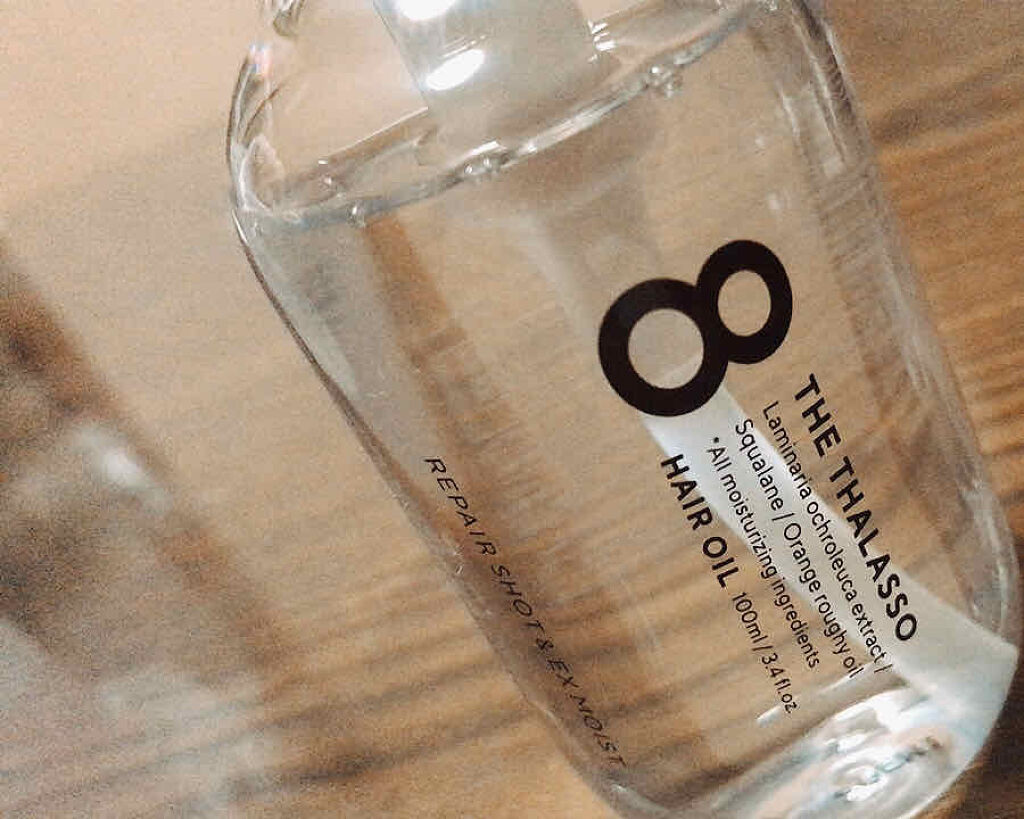 リペアショット＆EXモイスト 美容液オイル/エイトザタラソ/ヘアオイルを使ったクチコミ（1枚目）