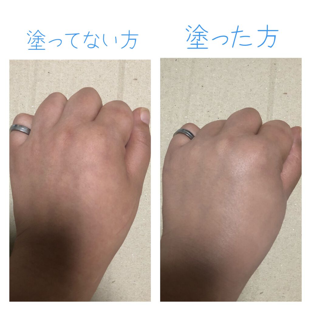 ボタニック サイエンス 薬用 美容液クッションコンパクト/HAKU/クッションファンデーションを使ったクチコミ(4枚目)