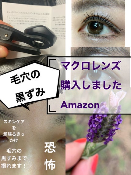口紅(詰替用)/ちふれ/口紅を使ったクチコミ(9枚目)