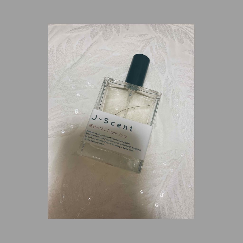 J-Scentフレグランスコレクション 紙せっけん オードパルファン/J-Scent/香水(レディース)を使ったクチコミ(1枚目)