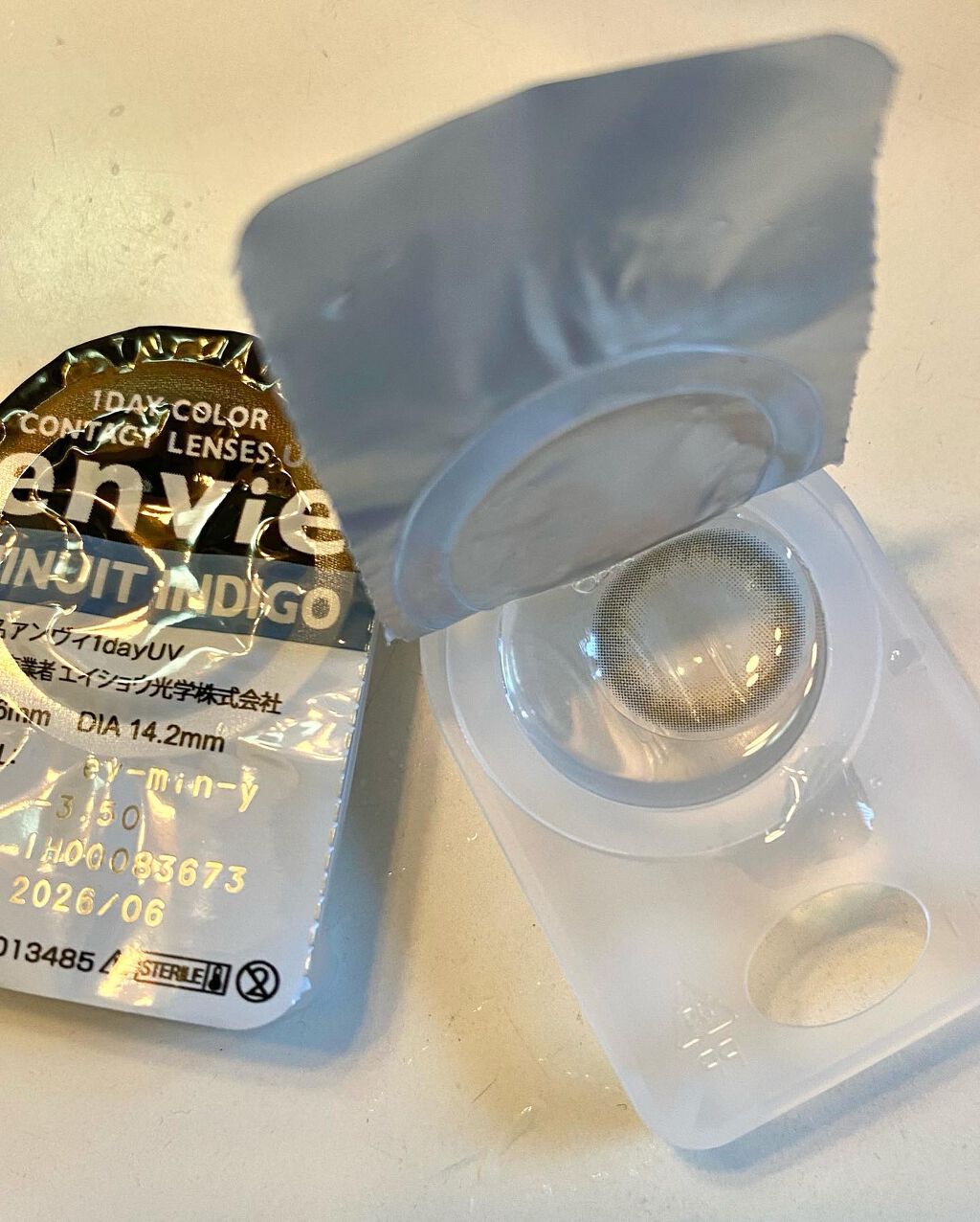 envie 1day/envie/ワンデー(1DAY)カラコンを使ったクチコミ(4枚目)