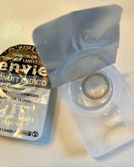 envie 1day/envie/ワンデー(1DAY)カラコンを使ったクチコミ(4枚目)