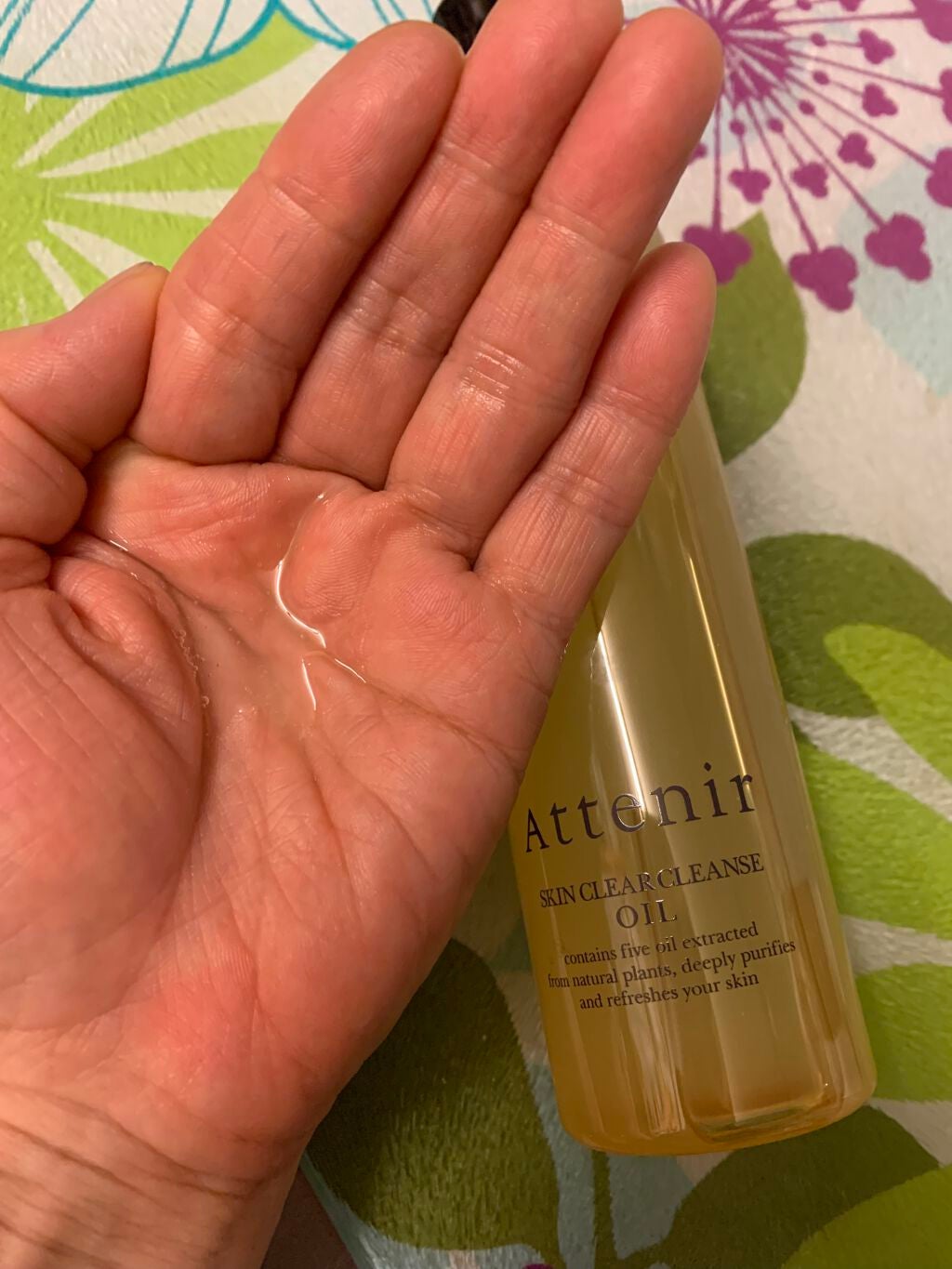 スキンクリア クレンズ オイル アロマタイプ/アテニア/オイルクレンジングを使ったクチコミ(1枚目)