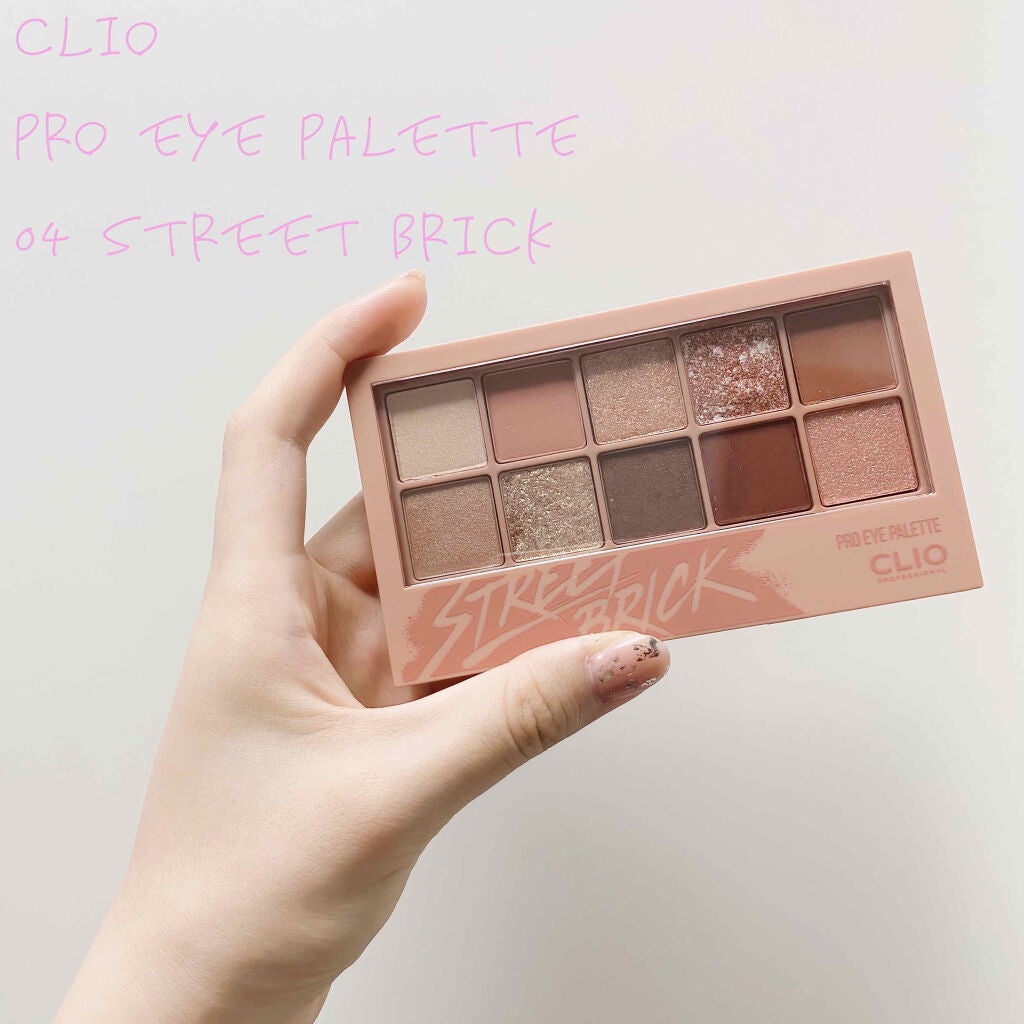 プロ アイ パレット/CLIO/アイシャドウパレットを使ったクチコミ(1枚目)