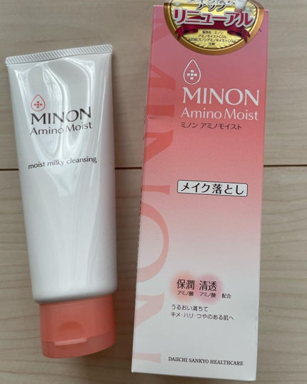 ミノン アミノモイスト モイストミルキィ クレンジング/ミノン/クレンジングクリームを使ったクチコミ(1枚目)