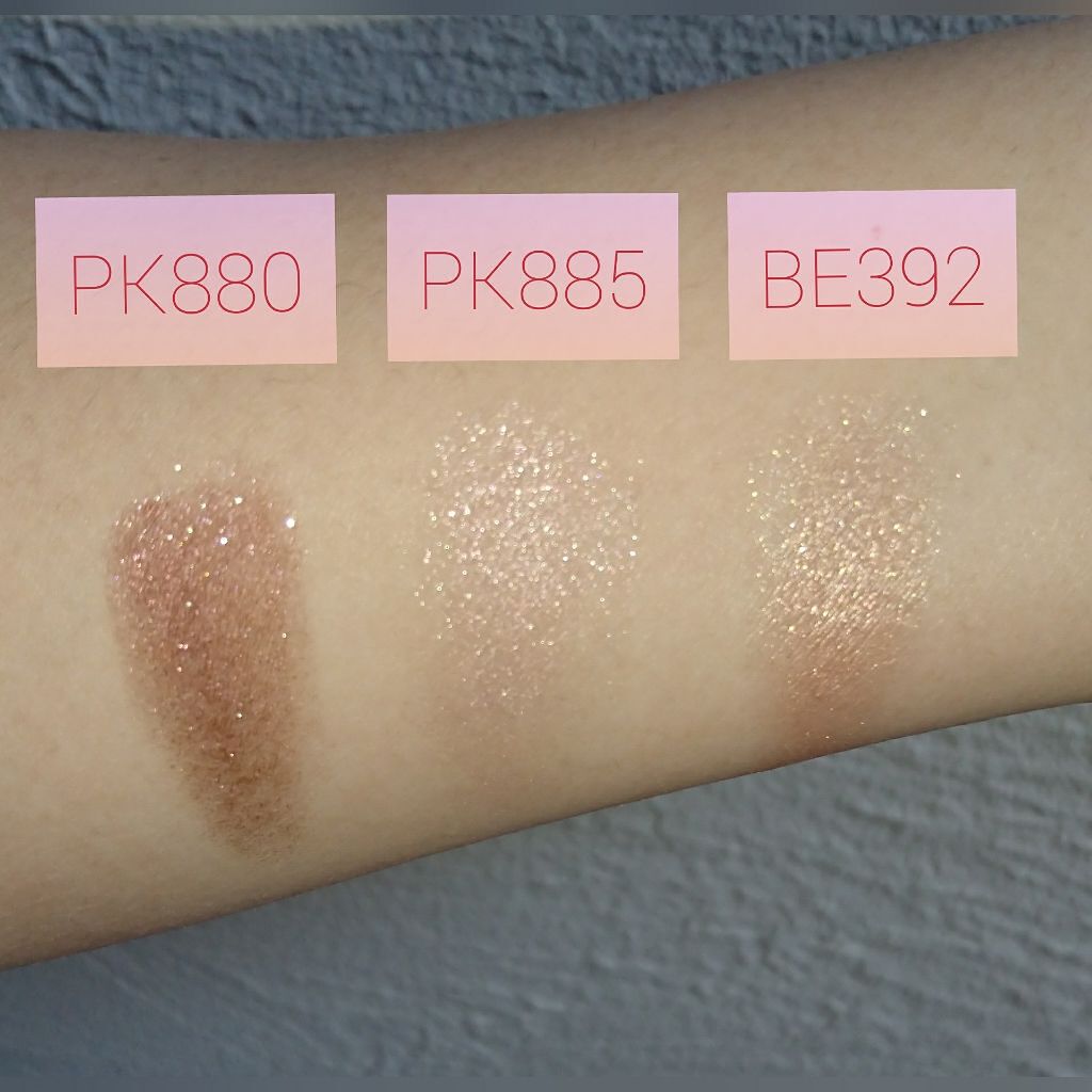 アイグロウ ジェム/DECORTÉ/ジェル・クリームアイシャドウを使ったクチコミ(3枚目)