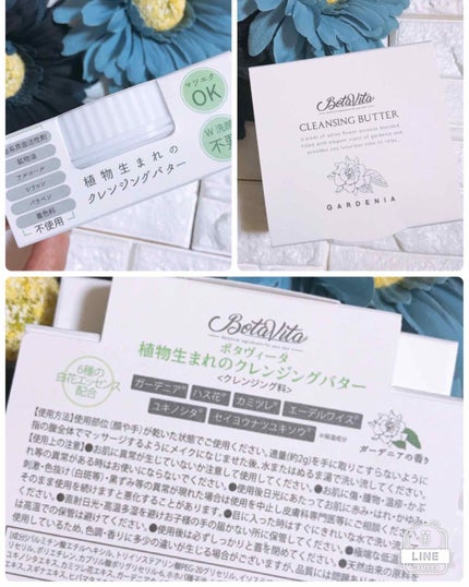 を使ったクチコミ(3枚目)