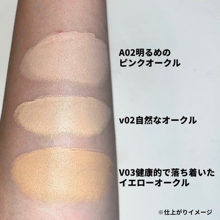 パーフェクティング シルキーフィット カバー クッション ファンデーション/VDL/クッションファンデーションを使ったクチコミ(3枚目)