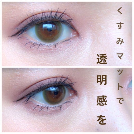 ウォーム パレット アイ アンド フェイス/M・A・C/アイシャドウパレットを使ったクチコミ(1枚目)