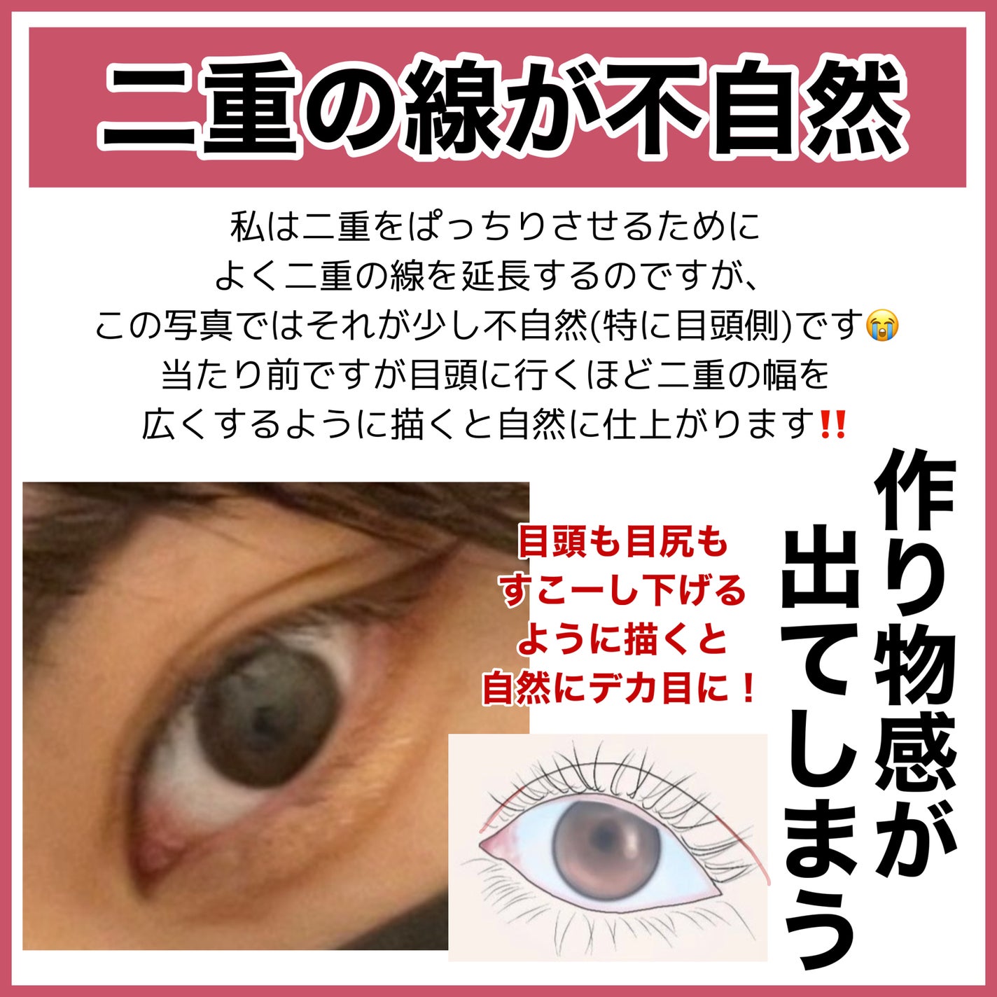 シェーディングパウダー/キャンメイク/シェーディングを使ったクチコミ(4枚目)