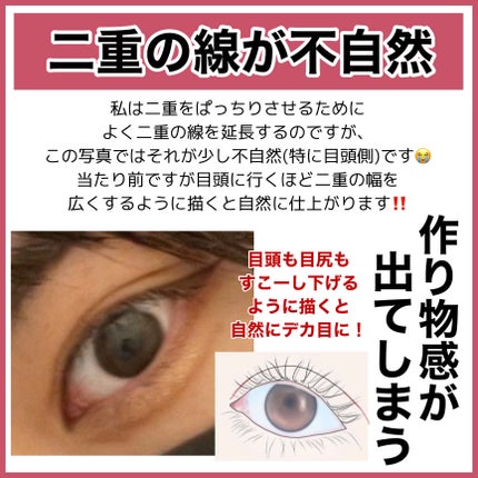 シェーディングパウダー/キャンメイク/シェーディングを使ったクチコミ(4枚目)