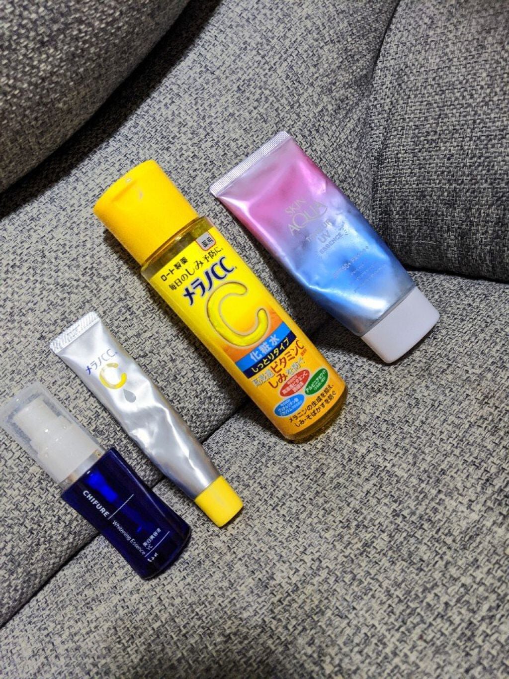 美白美容液 VC/ちふれ/美容液を使ったクチコミ(2枚目)