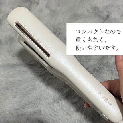 プリヴィレージュ シルクミラーストレート MHS-2410/mod's hair/ストレートアイロンを使ったクチコミ(4枚目)