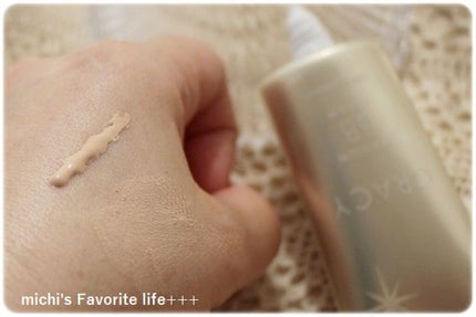 プレミアムBBクリーム/グレイシィ/BBクリームを使ったクチコミ(1枚目)